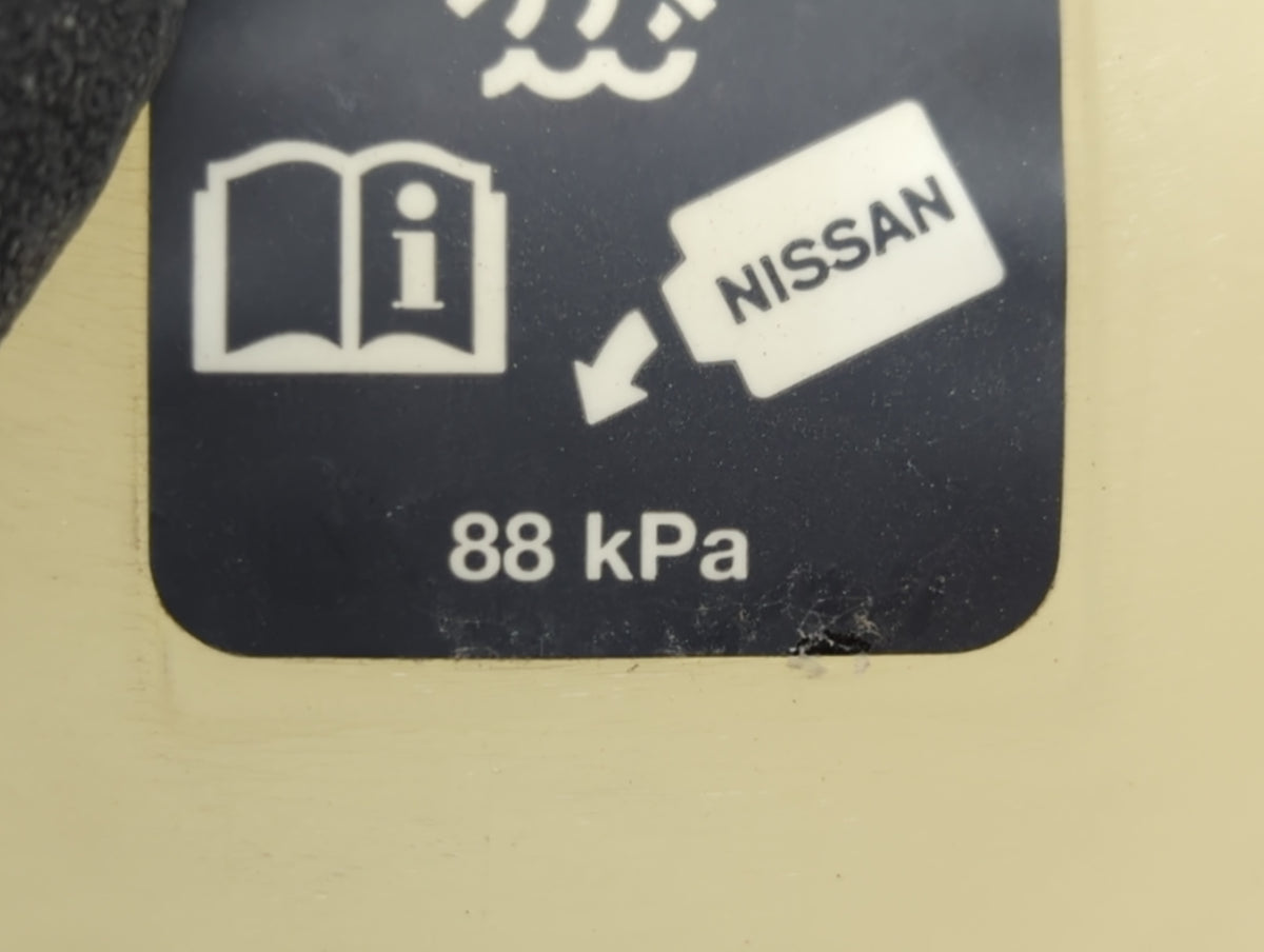 2020-2022 Nissan Versa Radiator Coolant Overflow Expansion Tank Bottle 1459258 - Oemusedautoparts1.com
