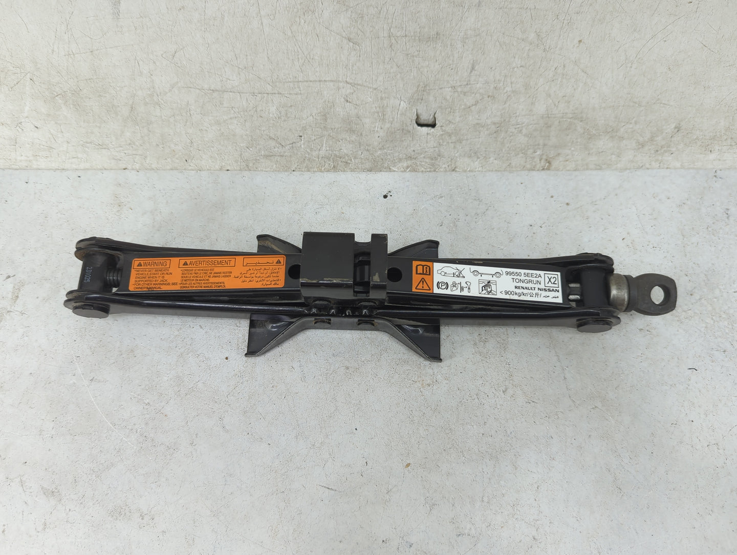 2024 Nissan Versa Spare Scissor Car Jack Black - Oemusedautoparts1.com