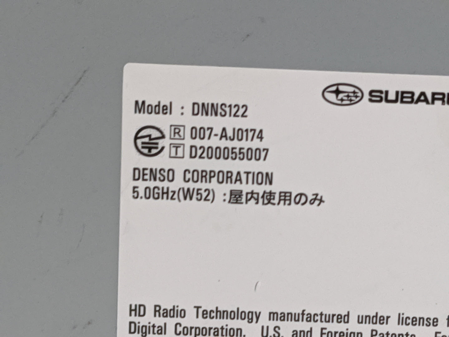 2024 Subaru Xv Radio AM FM Cd Player Receiver Replacement P/N:DNNS122 86422FN64A, HYGDNNS122, 1551A-DNNS122, TN468700-4717 F