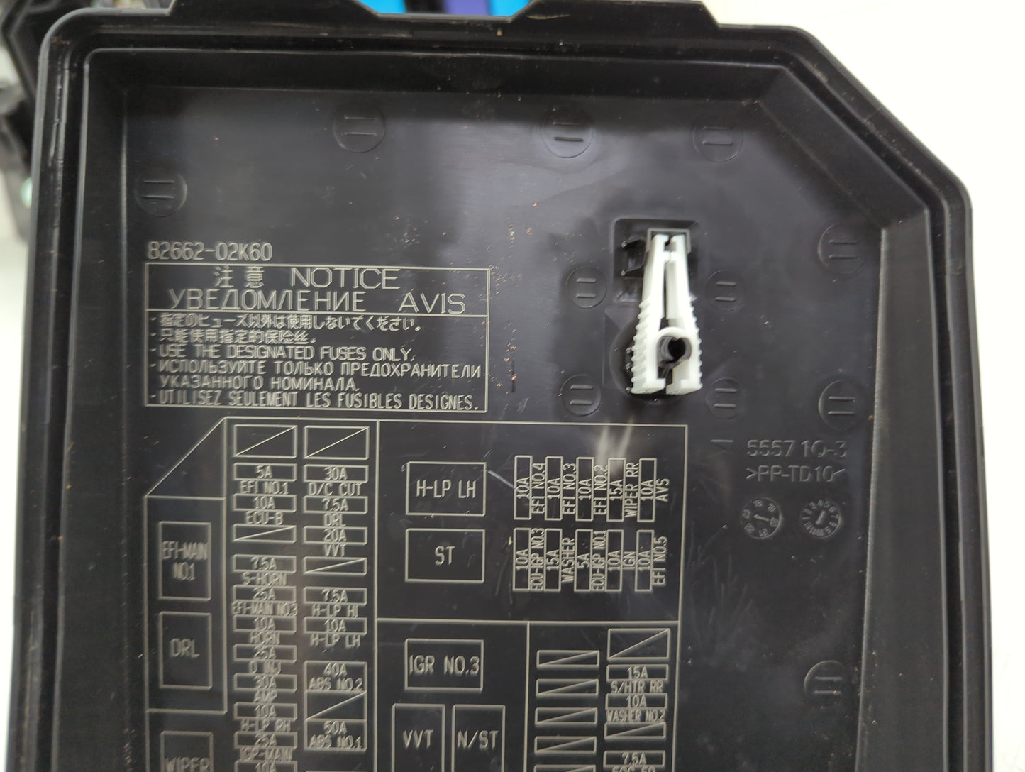 2019-2022 Toyota Corolla Fusebox Fuse Box Panel Relay Module P/N:82662-02K60 Fits Fits 2019 2020 2021 2022 OEM Used Auto Par