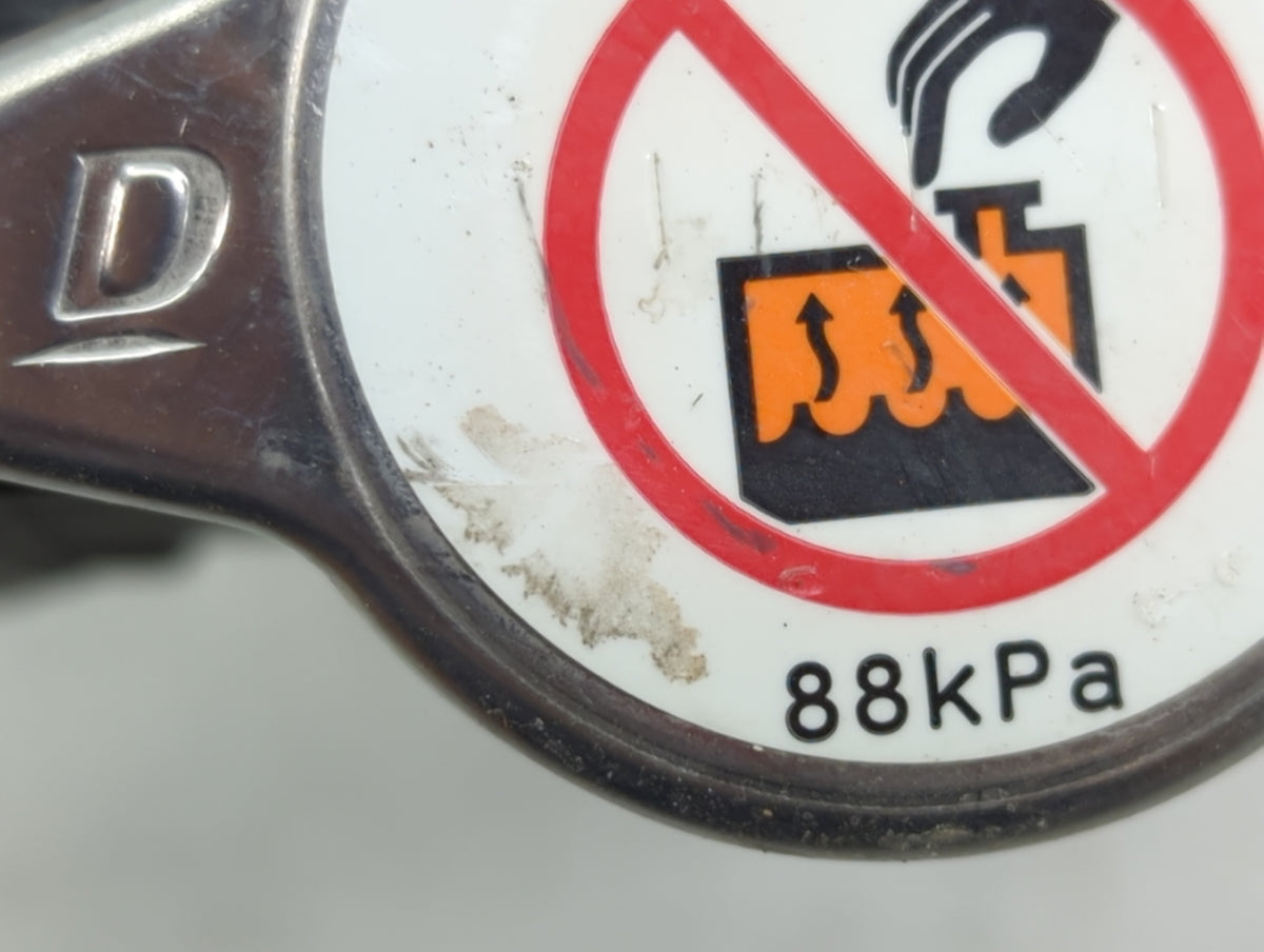 2024 Toyota Corolla Radiator Coolant Overflow Expansion Tank Bottle 1464970 - Oemusedautoparts1.com
