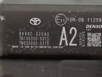 2024 Toyota Corolla PCM Engine Control Computer ECU ECM PCU OEM P/N:8646C-02040 TN10Q350-0315, TN035000-0315 Fits OEM Used A