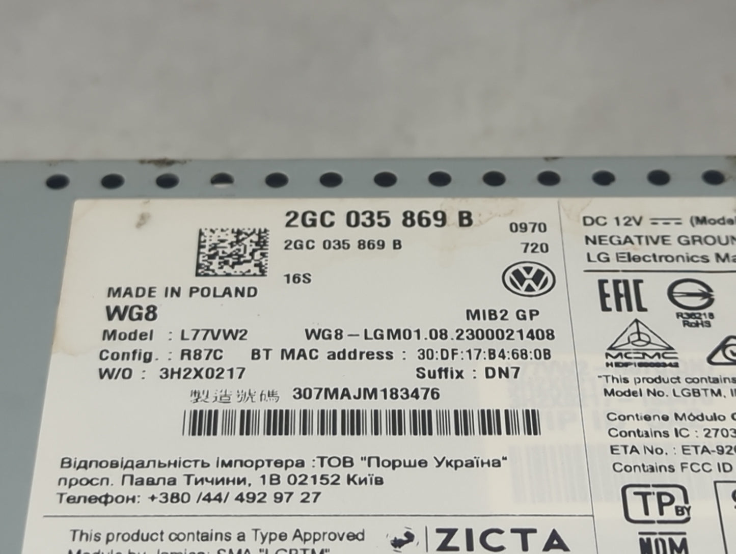 2024 Volkswagen Jetta Information Display Screen 1494871 - Oemusedautoparts1.com