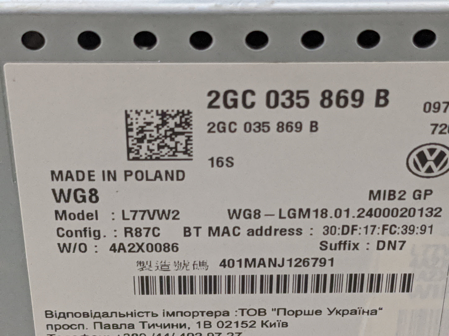 2024 Volkswagen Taos Radio AM FM Cd Player Receiver Replacement P/N:2GC035869B L77VW2 Fits OEM Used Auto Parts - Oemusedauto