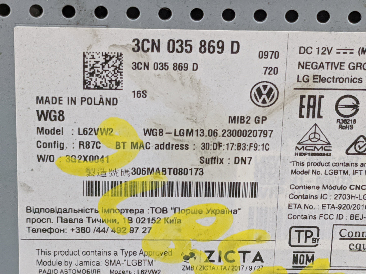 2024 Volkswagen Tiguan Radio AM FM Cd Player Receiver Replacement P/N:3CN035869D 3CN 035 869 D, L62VW2 Fits Fits 2020 OEM Us