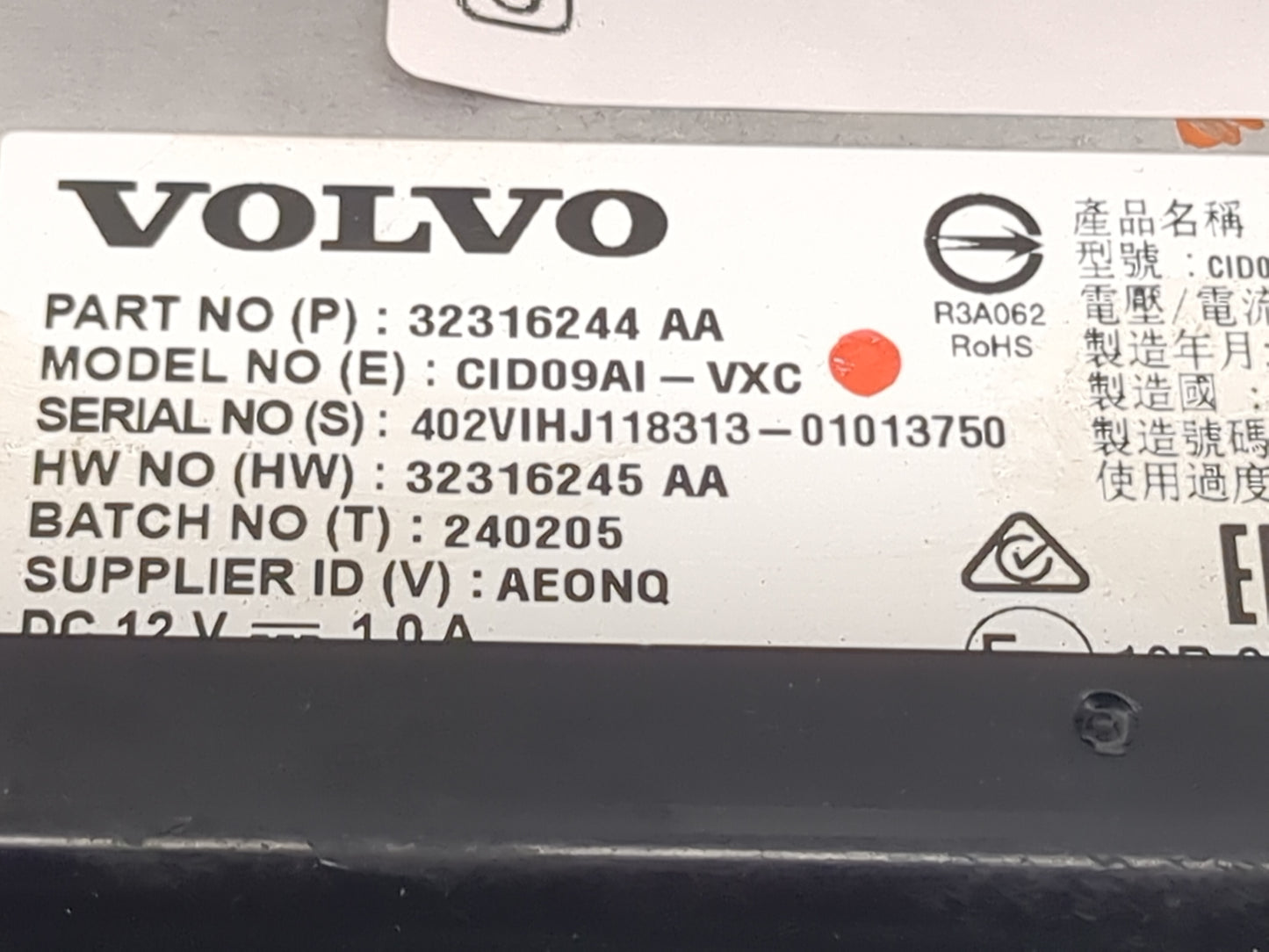 Volvo S60 Information Display Screen Black - Oemusedautoparts1.com