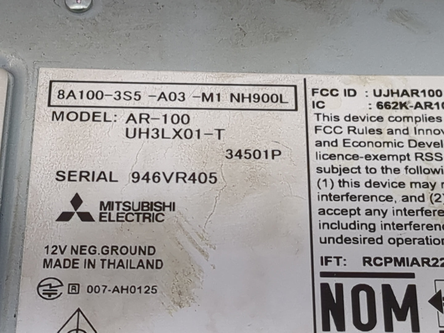 2025 Acura Integra Information Display Screen - Oemusedautoparts1.com