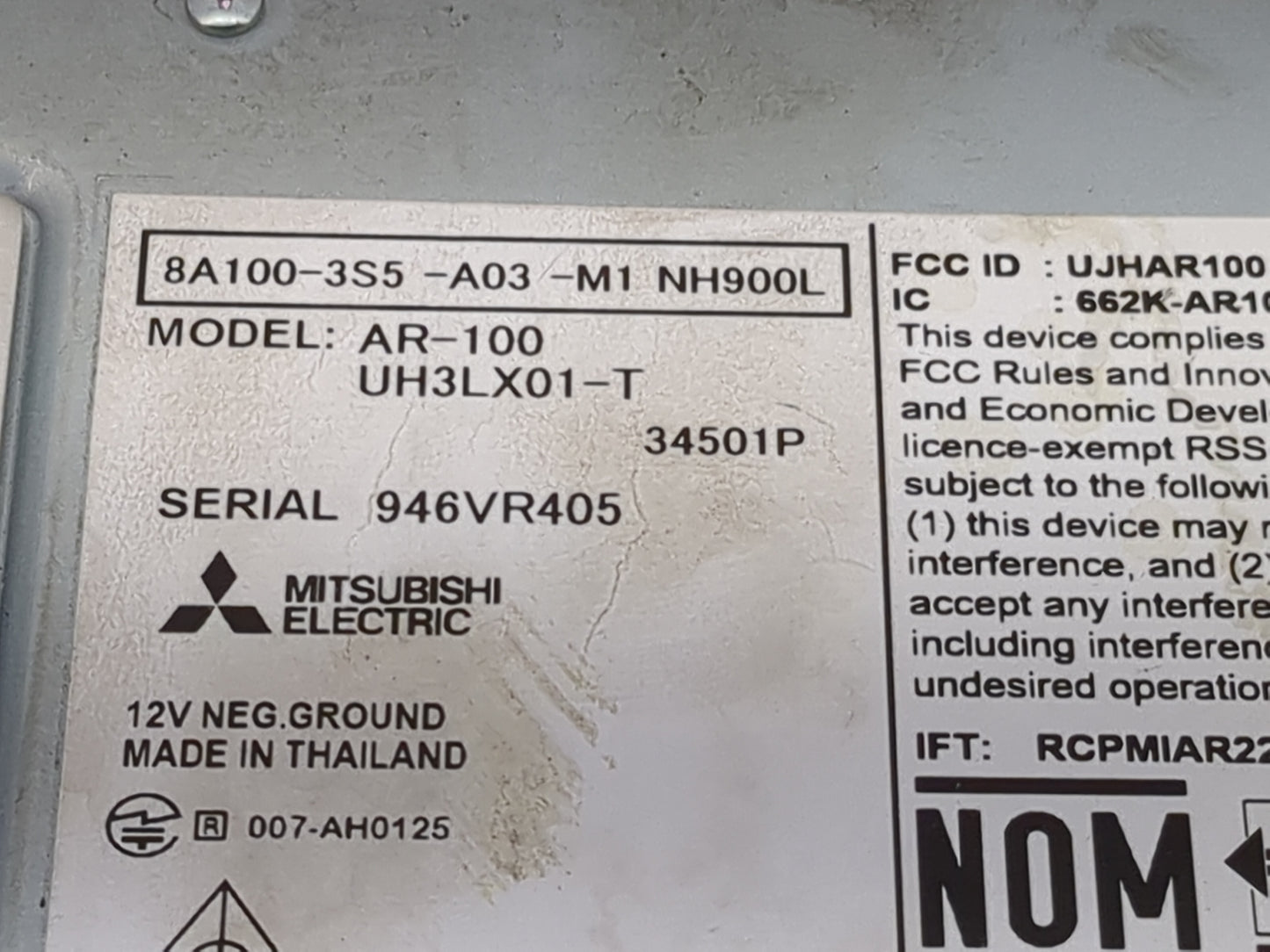 2025 Acura Integra Information Display Screen - Oemusedautoparts1.com