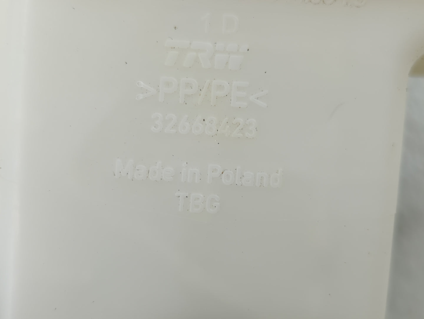 2025 Audi Q3 Brake Master Cylinder - Oemusedautoparts1.com