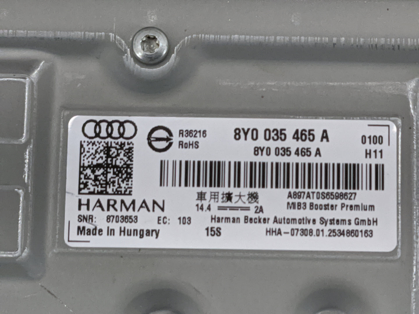 Audi Q7 Radio Speaker Amplifier 8y0 035 465 A - Oemusedautoparts1.com