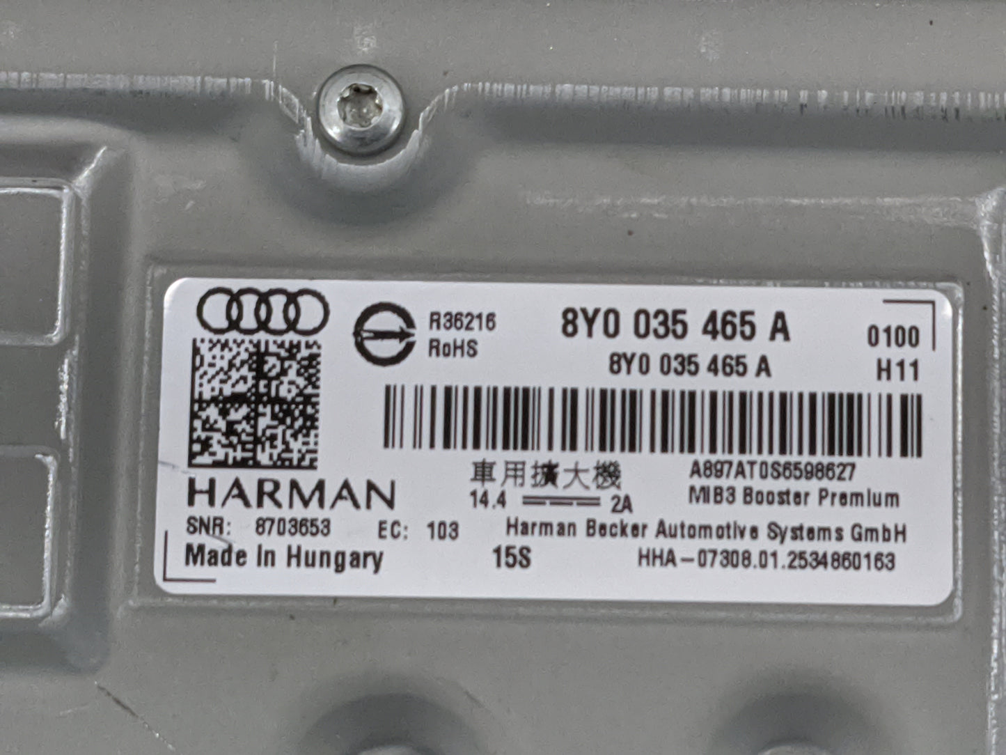 Audi Q7 Radio Speaker Amplifier 8y0 035 465 A - Oemusedautoparts1.com