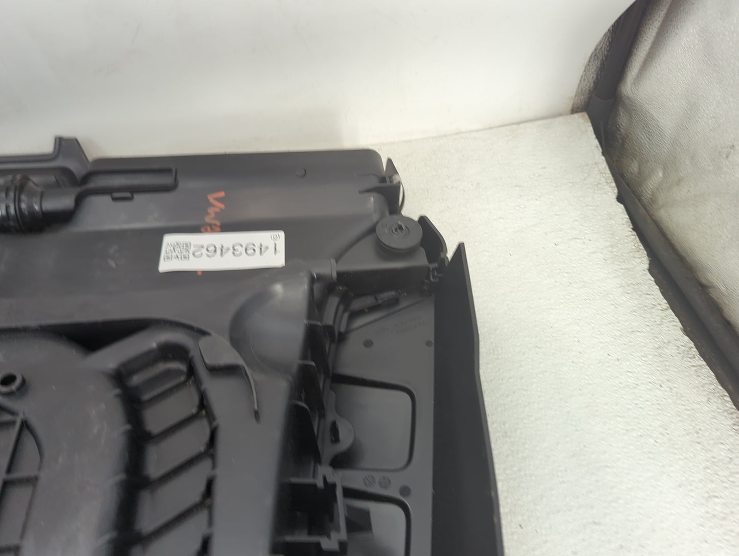 2025 Audi Q7 Engine Cover Black - Oemusedautoparts1.com