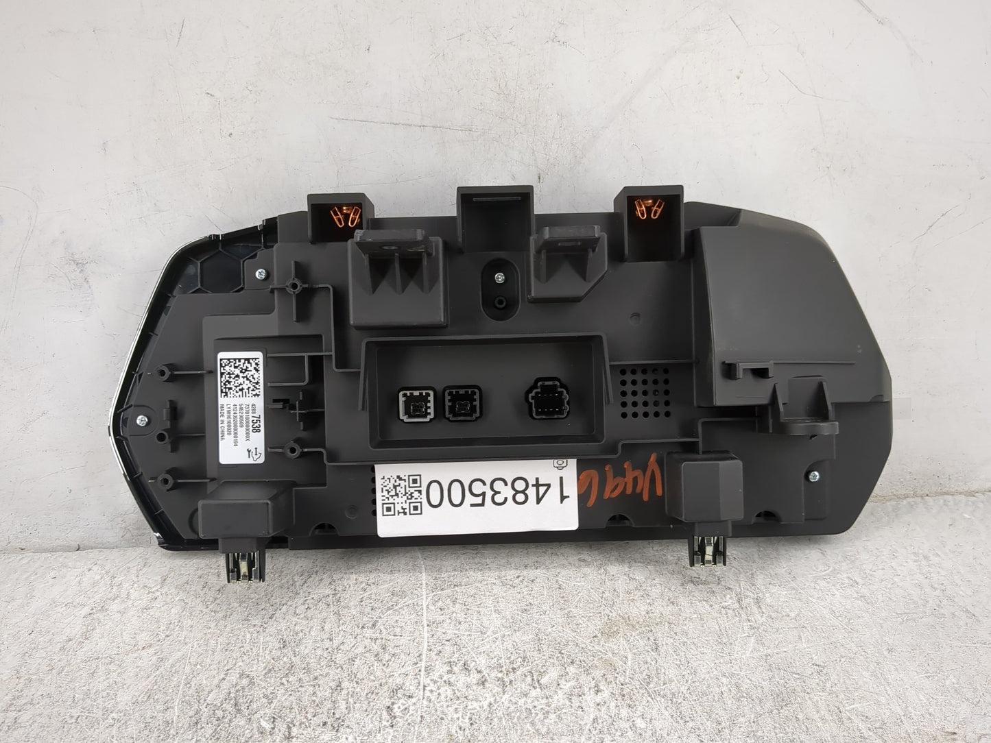 2025 Chevrolet Trailblazer Instrument Cluster Speedometer Gauges P/N:42887538 545290509, LYM96100020 Miles: Fits OEM Used Au