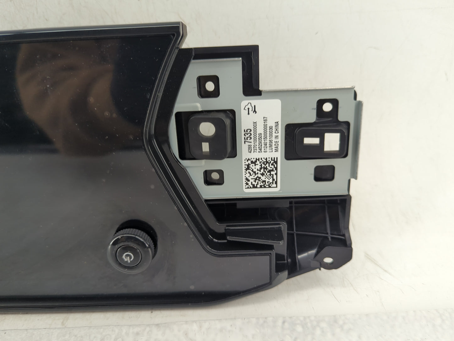 2025 Chevrolet Trax Radio AM FM Cd Player Receiver Replacement P/N:42858512 Fits OEM Used Auto Parts - Oemusedautoparts1.com