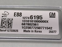 2025 Chevrolet Trax PCM Engine Control Computer ECU ECM PCU OEM P/N:12746195 12733825 Fits OEM Used Auto Parts - Oemusedauto