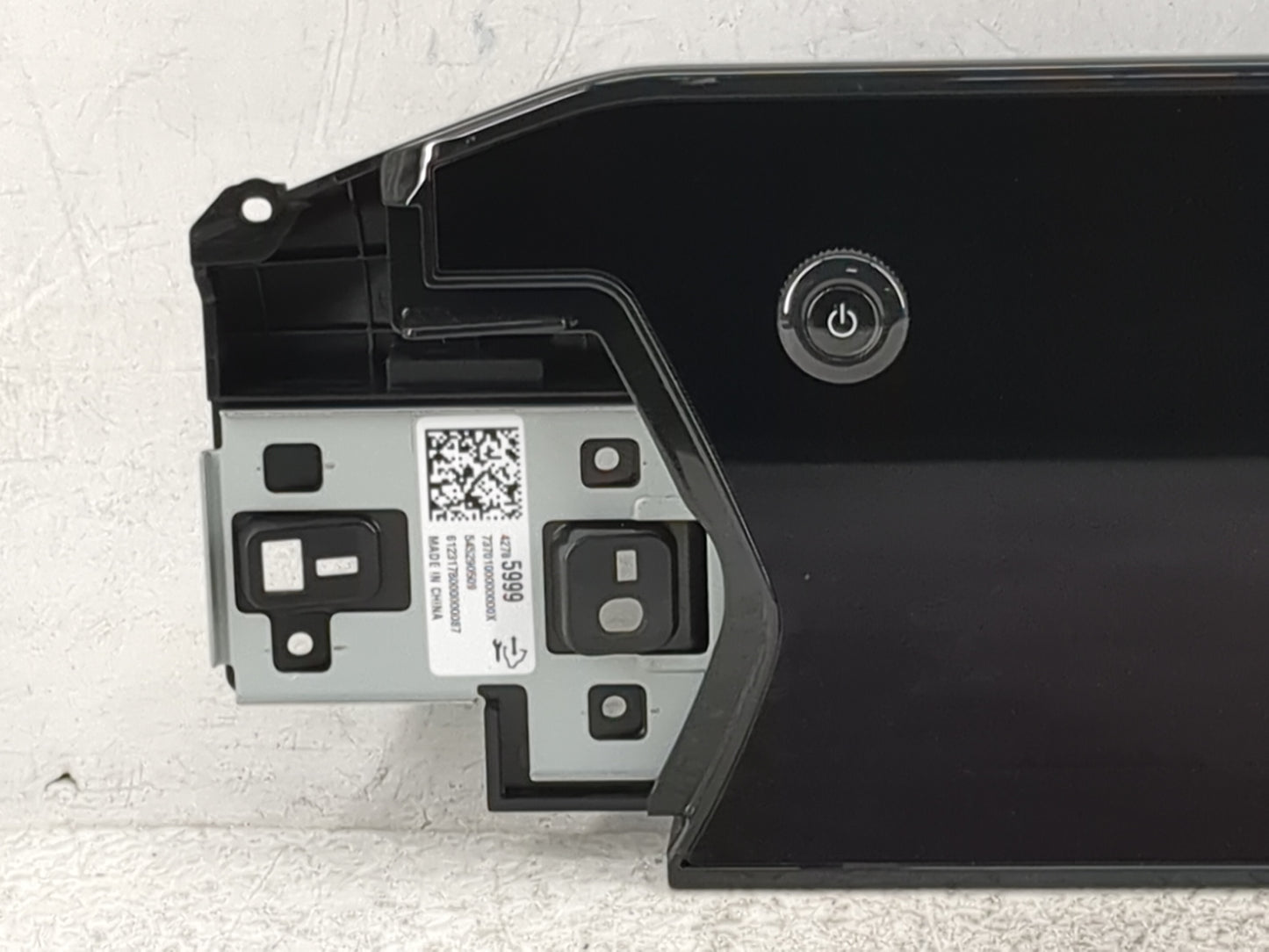 2025 Chevrolet Trax Information Display Screen - Oemusedautoparts1.com