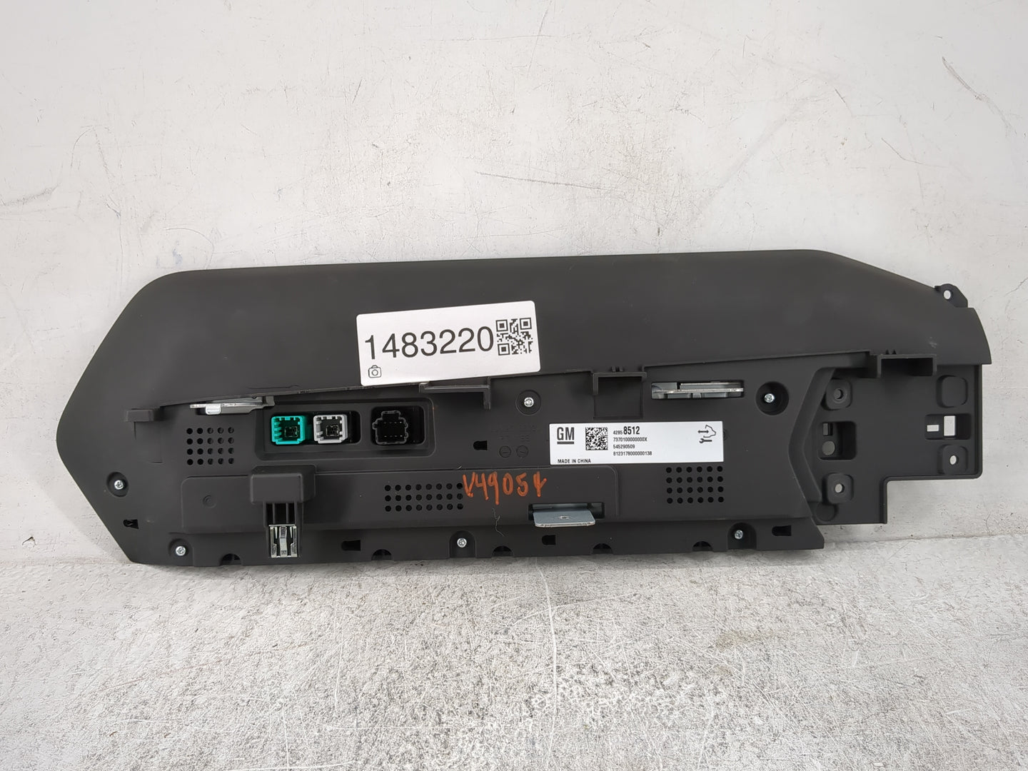 2025 Chevrolet Trax Information Display Screen - Oemusedautoparts1.com