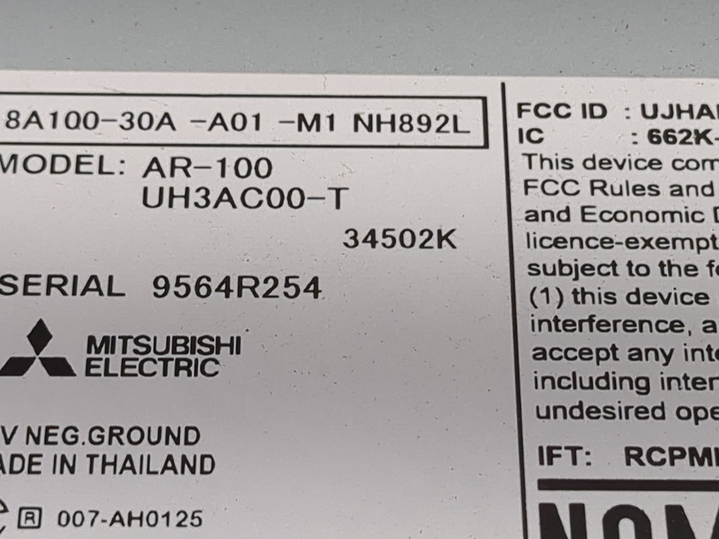 2025 Honda Accord Information Display Screen - Oemusedautoparts1.com