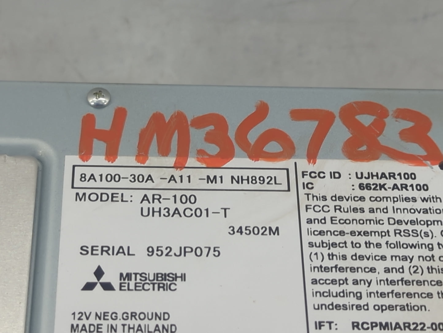 2025 Honda Accord Information Display Screen 1495065 - Oemusedautoparts1.com