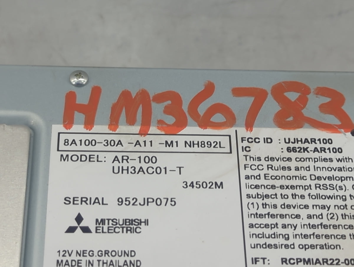 2025 Honda Accord Information Radio Display Screen 1495065 - Oemusedautoparts1.com