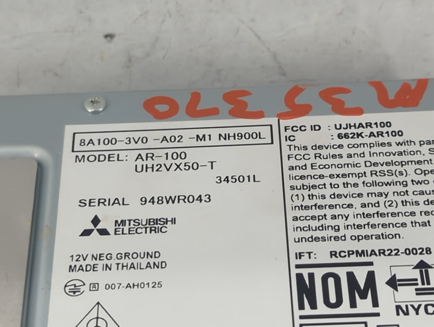 2025 Honda Hr-v Information Display Screen - Oemusedautoparts1.com