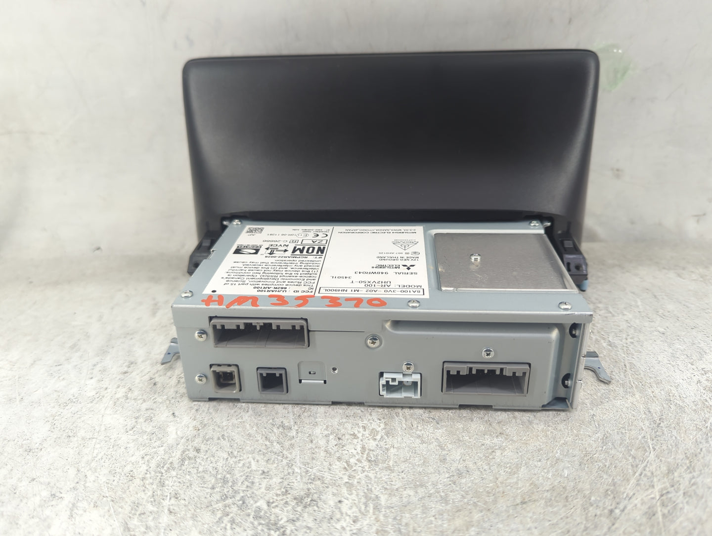 2025 Honda Hr-v Information Display Screen - Oemusedautoparts1.com