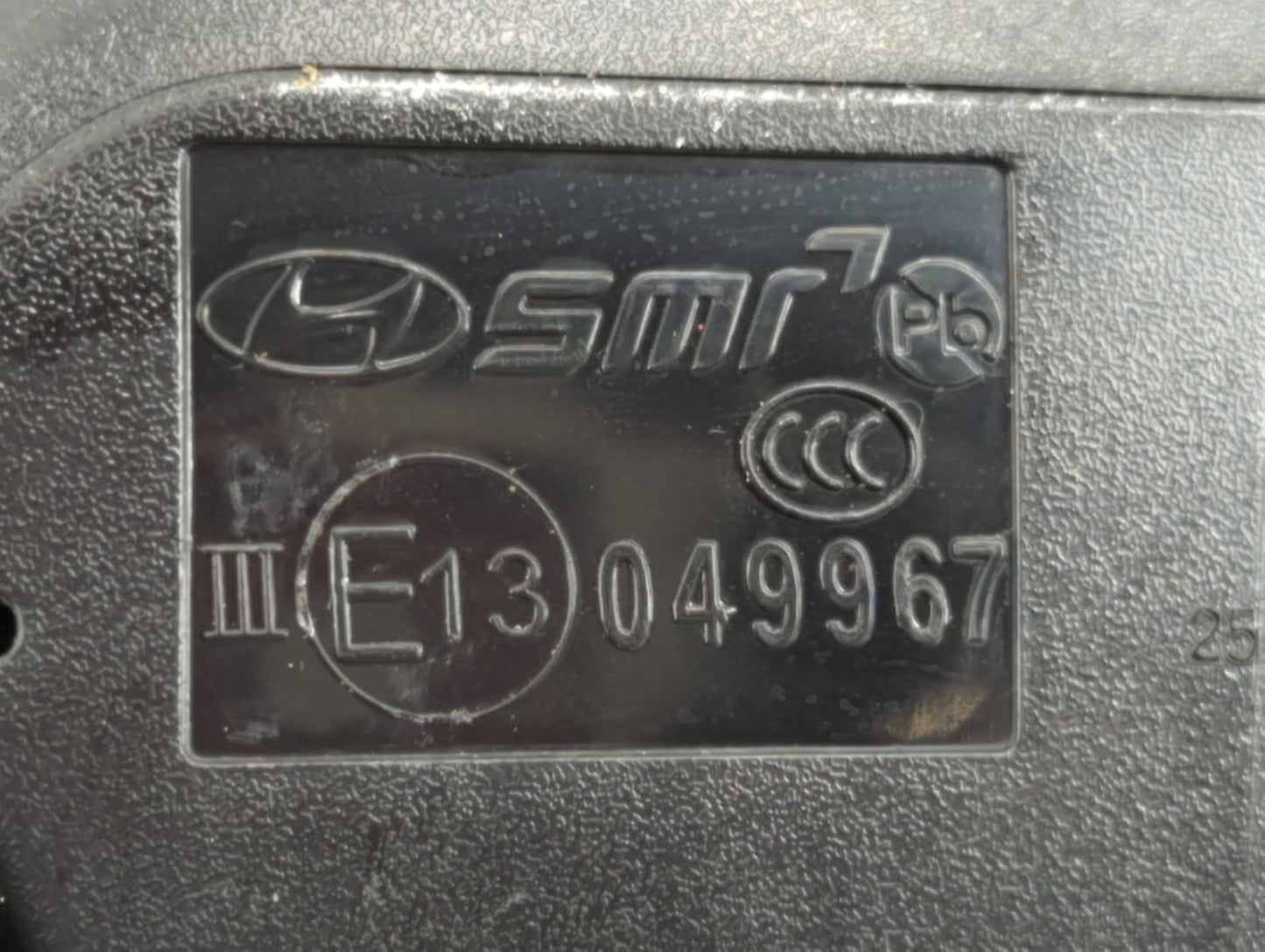 2025 Hyundai Elantra Side Mirror Replacement Passenger Right View Door Mirror P/N:E13049967 Fits OEM Used Auto Parts - Oemus