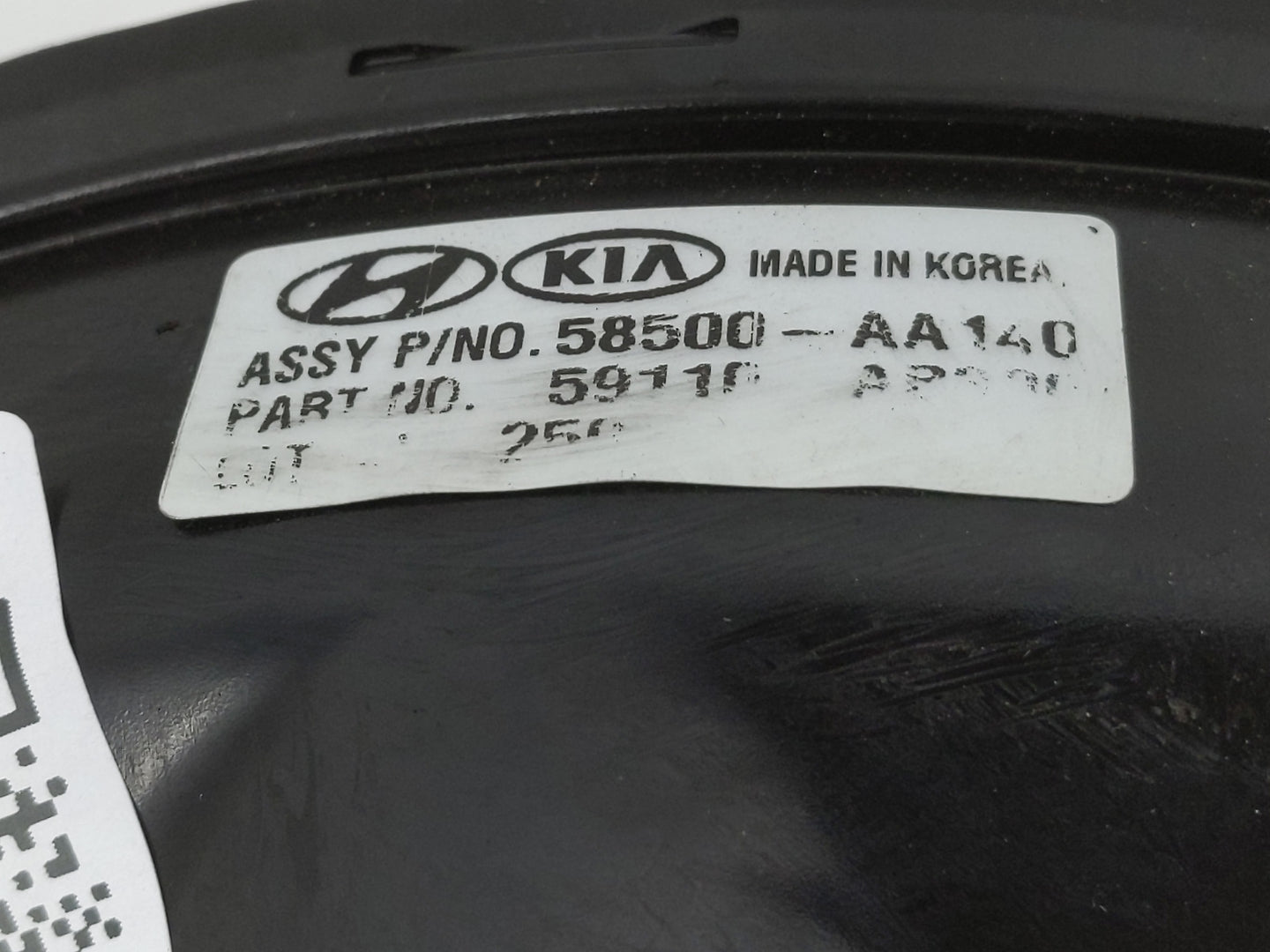 2025 Hyundai Elantra Power Brake Booster Oem 1290451 - Oemusedautoparts1.com