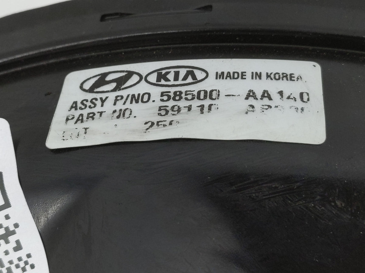 2025 Hyundai Elantra Power Brake Booster Oem 1290451 - Oemusedautoparts1.com