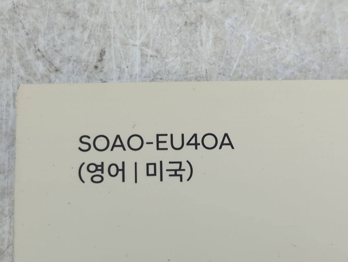 2025 Hyundai Elantra Owners Manual Book Guide P/N:SOAO-EU40A OEM Used Auto Parts - Oemusedautoparts1.com