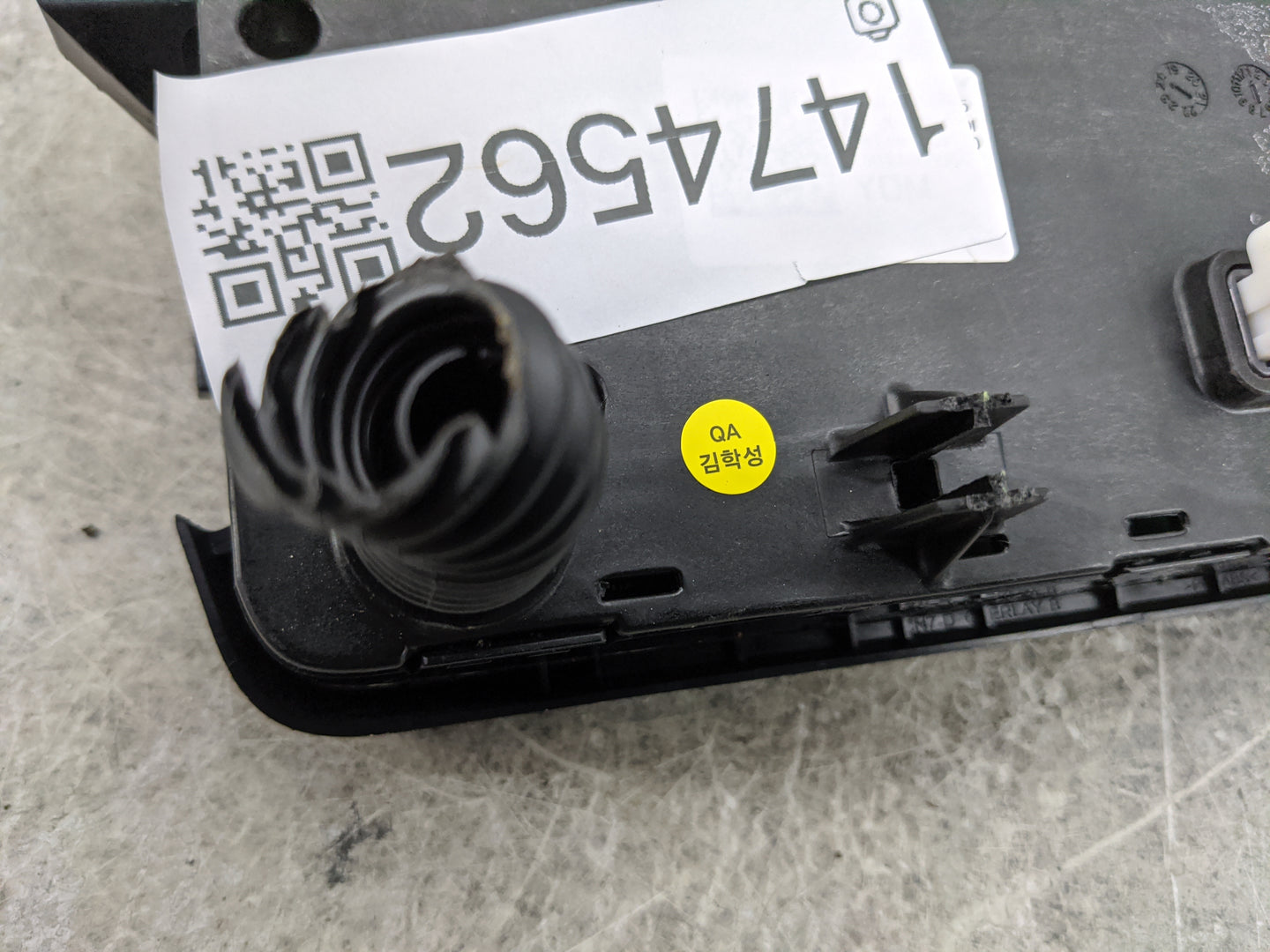 2025 Hyundai Elantra Climate Control Module Temperature AC/Heater Replacement P/N:97250-AAIA0LS5 Fits OEM Used Auto Parts - 