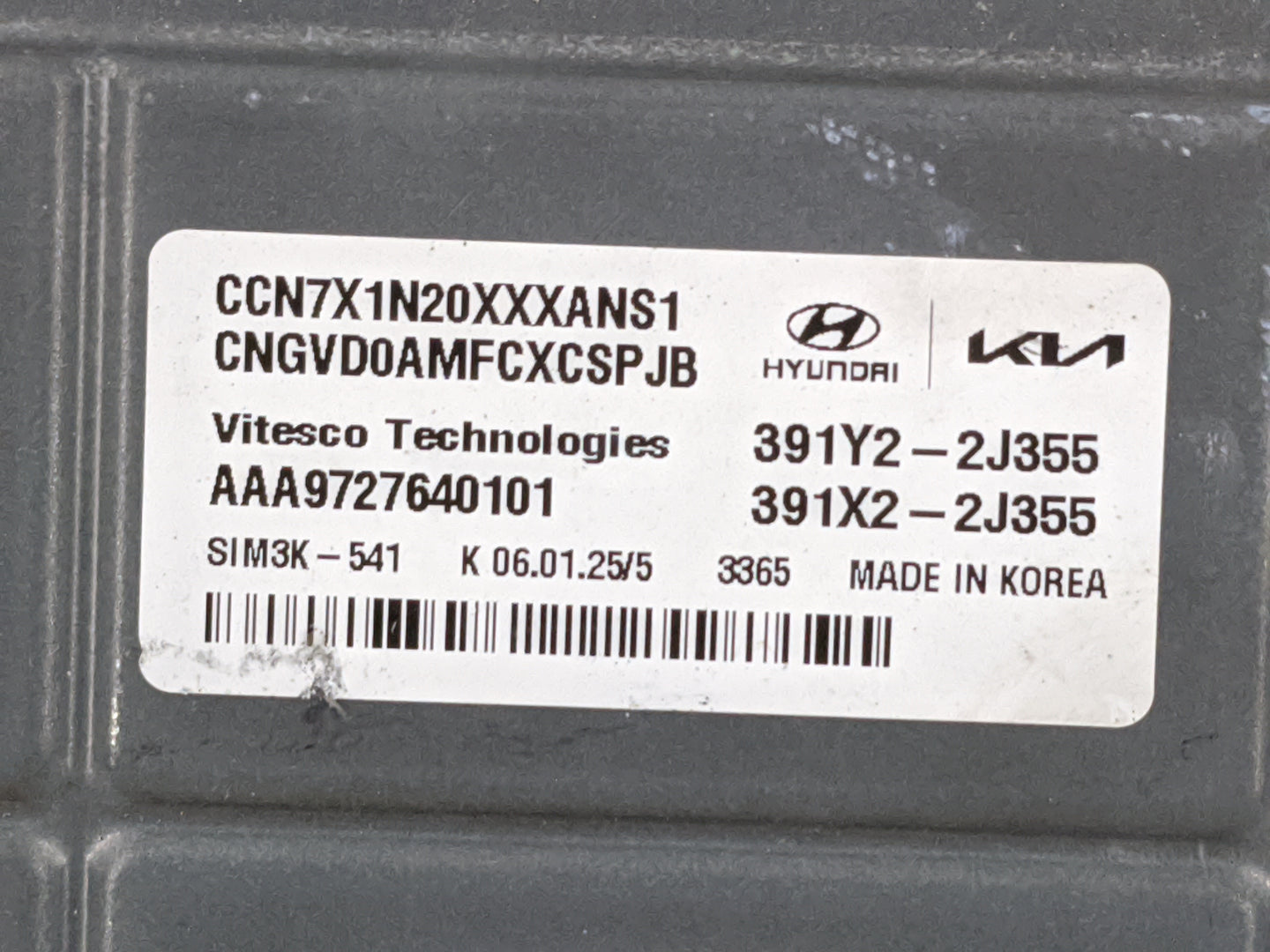2025 Hyundai Elantra PCM Engine Control Computer ECU ECM PCU OEM P/N:391Y2-2J355 391X2-2J355, CCN7X1N20XXXANS1 Fits OEM Used