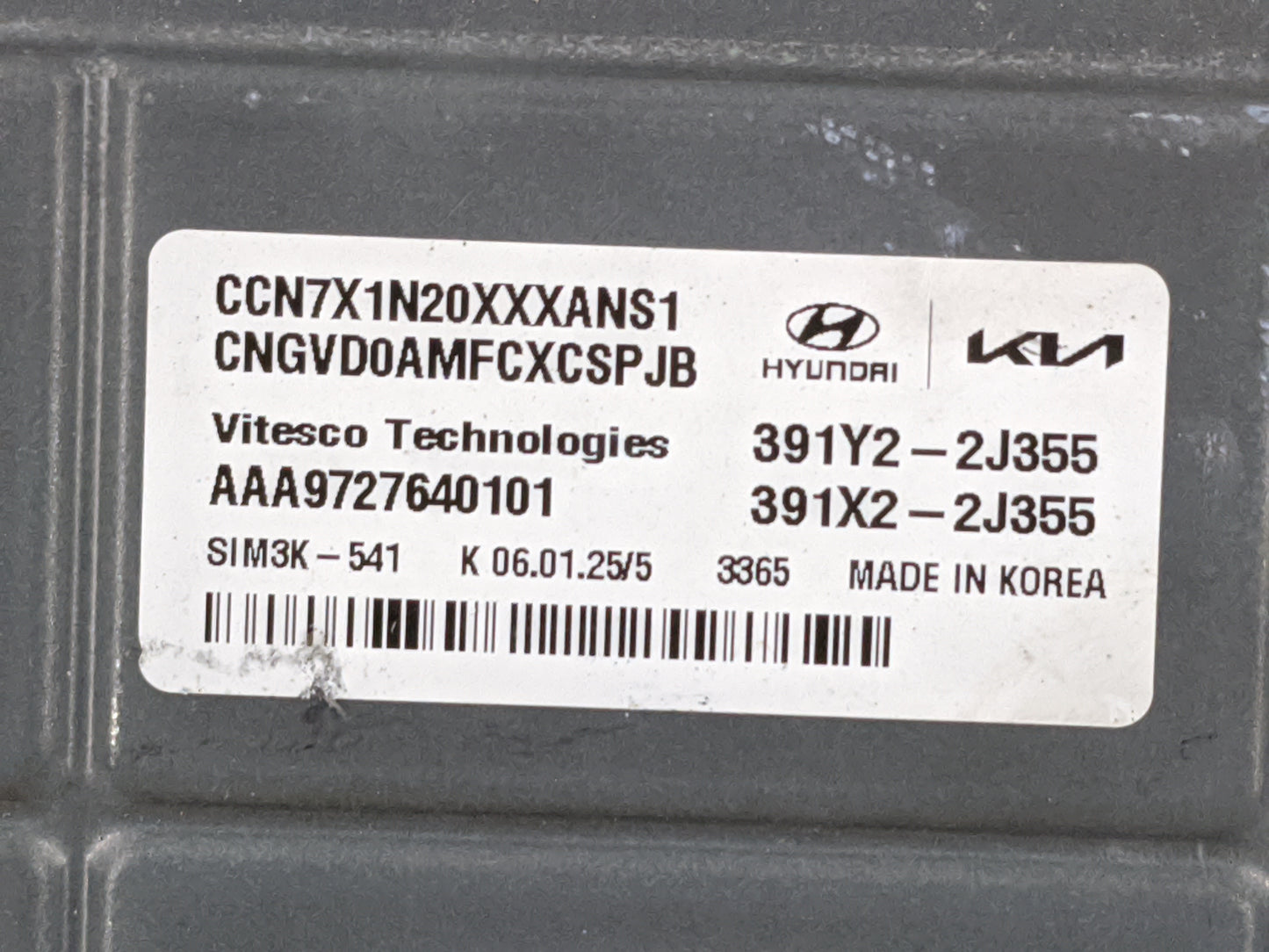 2025 Hyundai Elantra PCM Engine Control Computer ECU ECM PCU OEM P/N:391Y2-2J355 391X2-2J355, CCN7X1N20XXXANS1 Fits OEM Used
