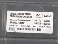 2025 Hyundai Elantra PCM Engine Control Computer ECU ECM PCU OEM P/N:391Y2-2J355 391X2-2J355, CCN7X1N20XXXANS1 Fits OEM Used