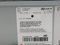 2025 Hyundai Elantra Information Display Screen 1495105 - Oemusedautoparts1.com
