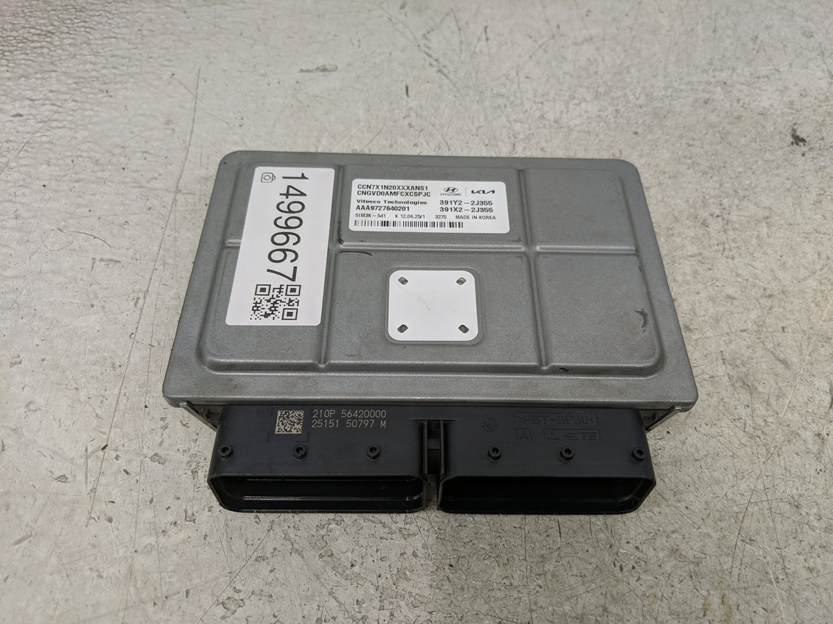 2025 Hyundai Elantra PCM Engine Control Computer ECU ECM PCU OEM P/N:391Y2-2J355 391X2-2J355, CCN7X1N20XXXANS1 Fits OEM Used
