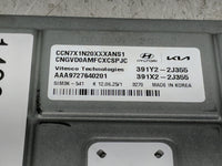 2025 Hyundai Elantra PCM Engine Control Computer ECU ECM PCU OEM P/N:391Y2-2J355 391X2-2J355, CCN7X1N20XXXANS1 Fits OEM Used