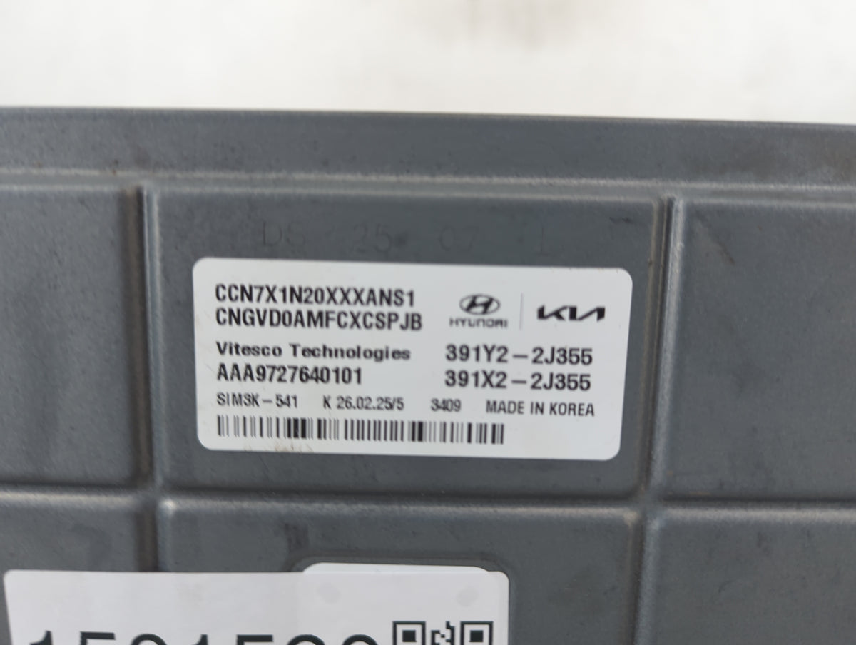 2025 Hyundai Elantra PCM Engine Control Computer ECU ECM PCU OEM P/N:391Y2-2J355 391X2-2J355, AAA9727640101, CCN7X1N20XXXANS