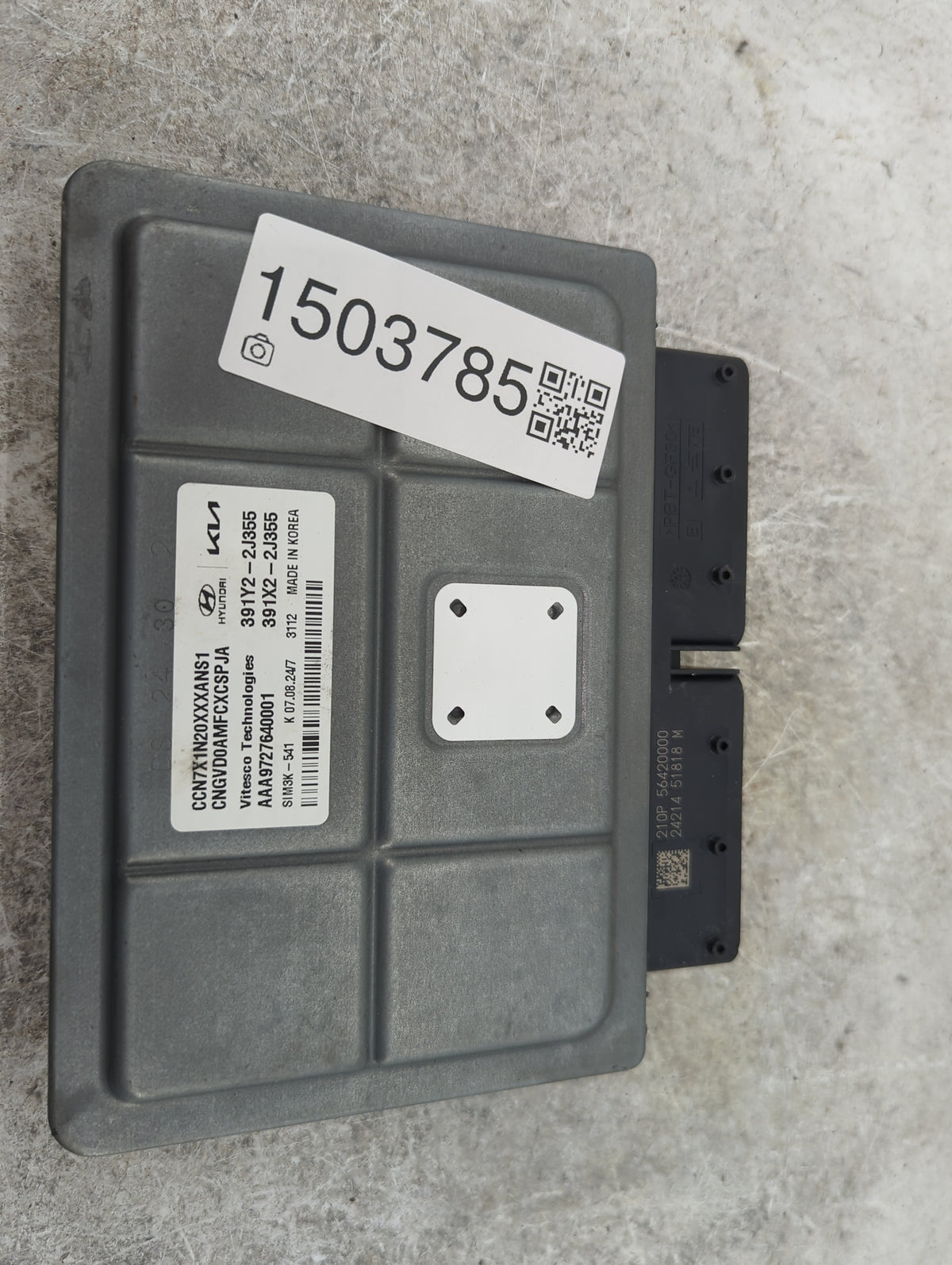 2025 Hyundai Elantra PCM Engine Control Computer ECU ECM PCU OEM P/N:391Y2-2J355 391X2-2J355, CNGVD0AMFCXCSPJA, AAA972764000