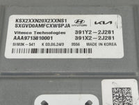 2025 Hyundai Kona PCM Engine Control Computer ECU ECM PCU OEM P/N:391X2-2J281 391Y2-2J281 Fits OEM Used Auto Parts - Oemused