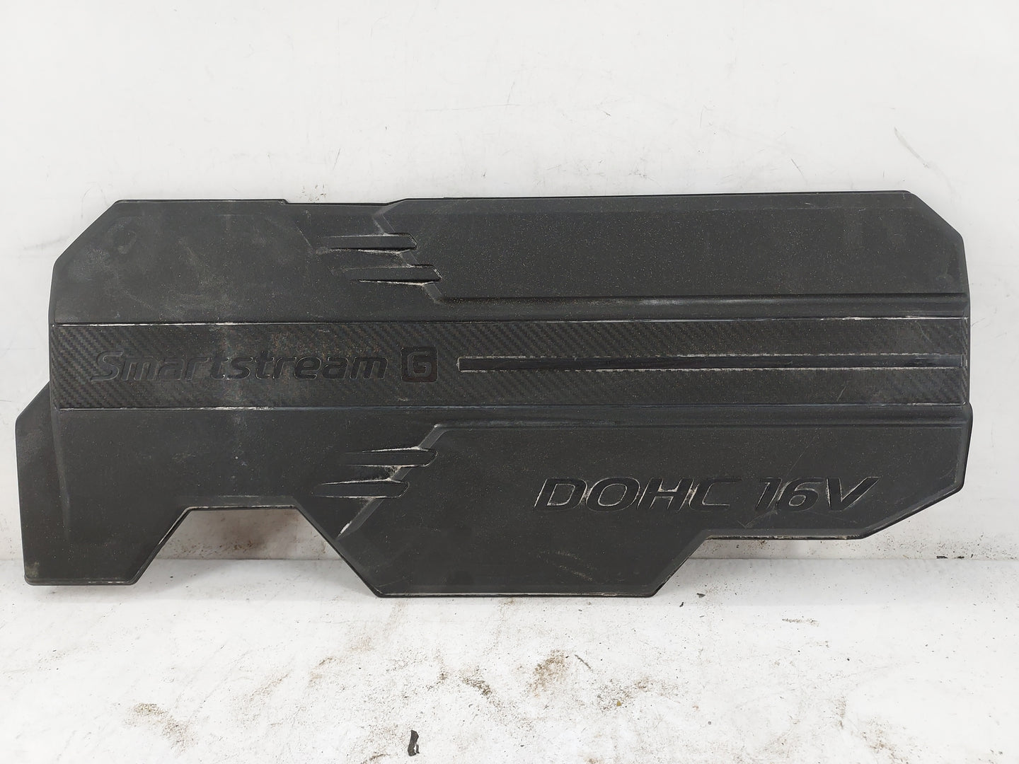 2025 Hyundai Kona Engine Cover Black - Oemusedautoparts1.com