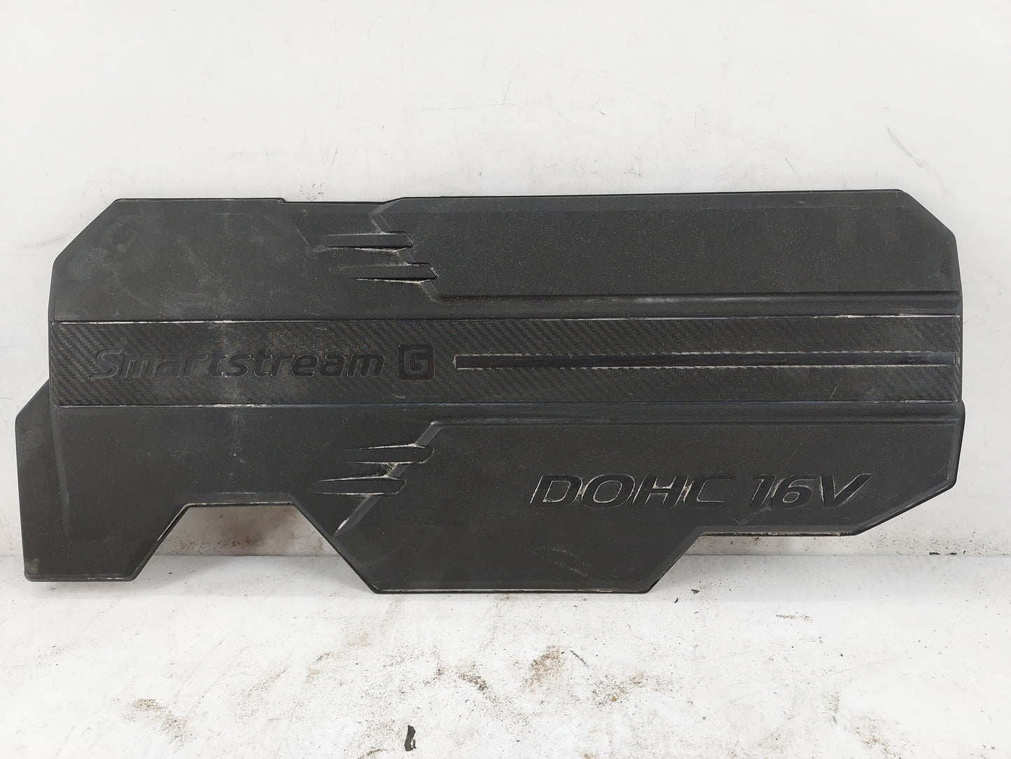 2025 Hyundai Kona Engine Cover Black - Oemusedautoparts1.com