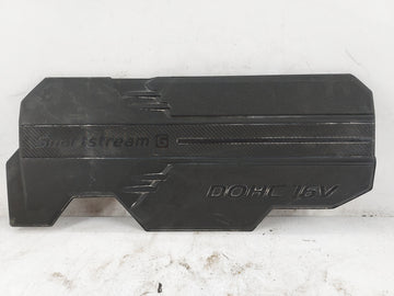 2025 Hyundai Kona Engine Cover Black - Oemusedautoparts1.com