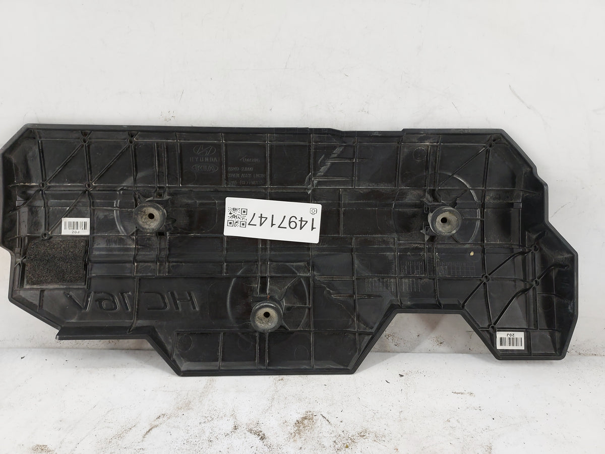 2025 Hyundai Kona Engine Cover Black - Oemusedautoparts1.com