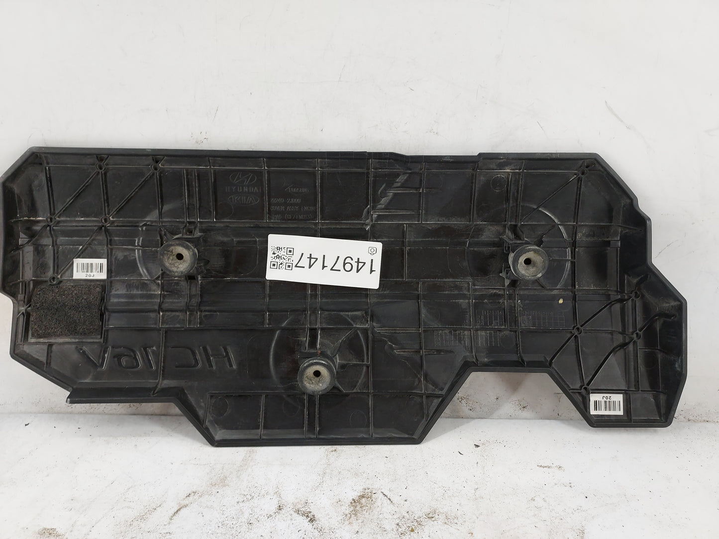 2025 Hyundai Kona Engine Cover Black - Oemusedautoparts1.com