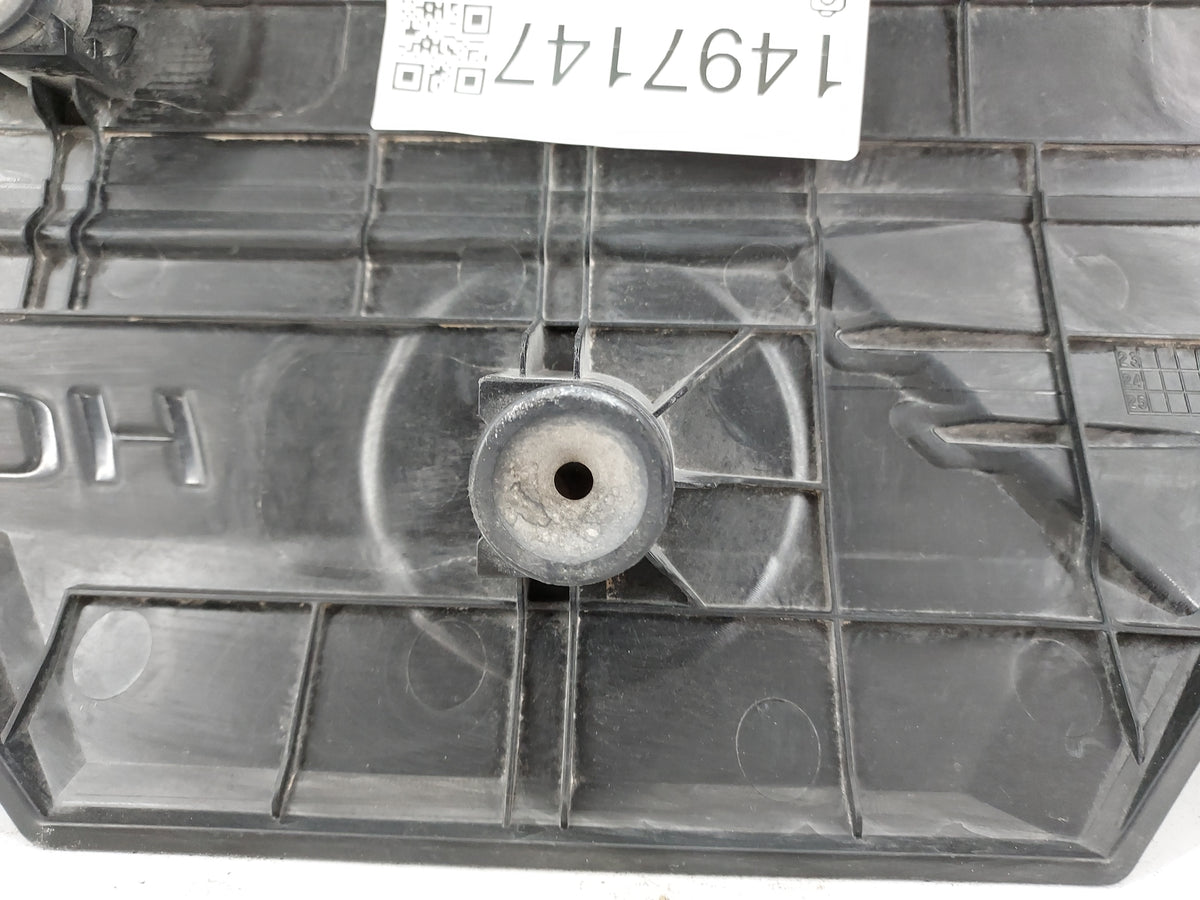 2025 Hyundai Kona Engine Cover Black - Oemusedautoparts1.com