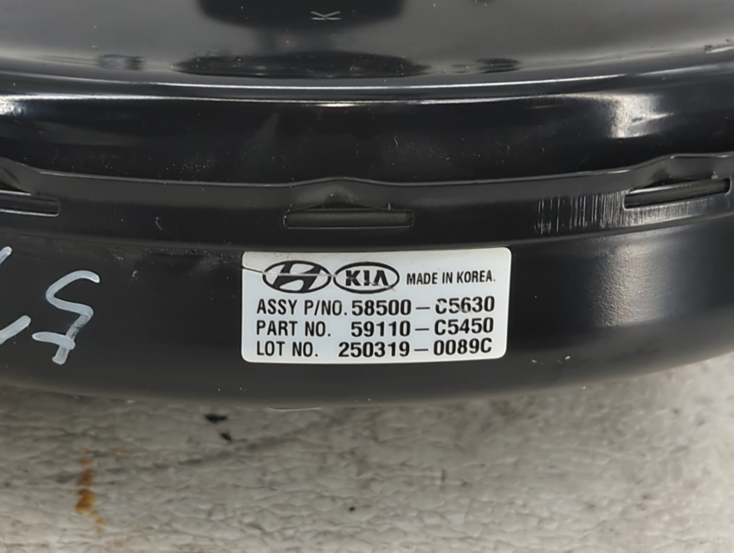 2020-2022 Hyundai Palisade Power Brake Booster Oem 1423338 - Oemusedautoparts1.com