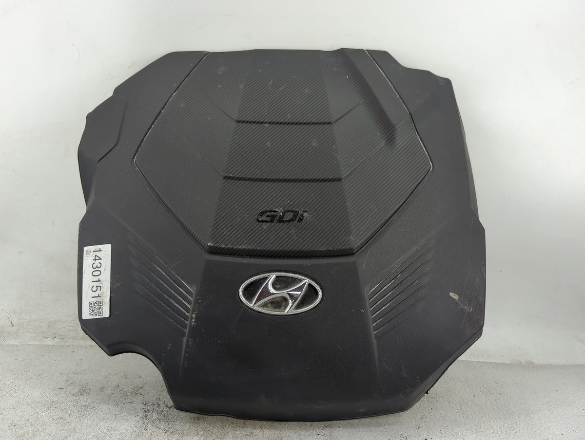 2025 Hyundai Palisade Engine Cover - Oemusedautoparts1.com