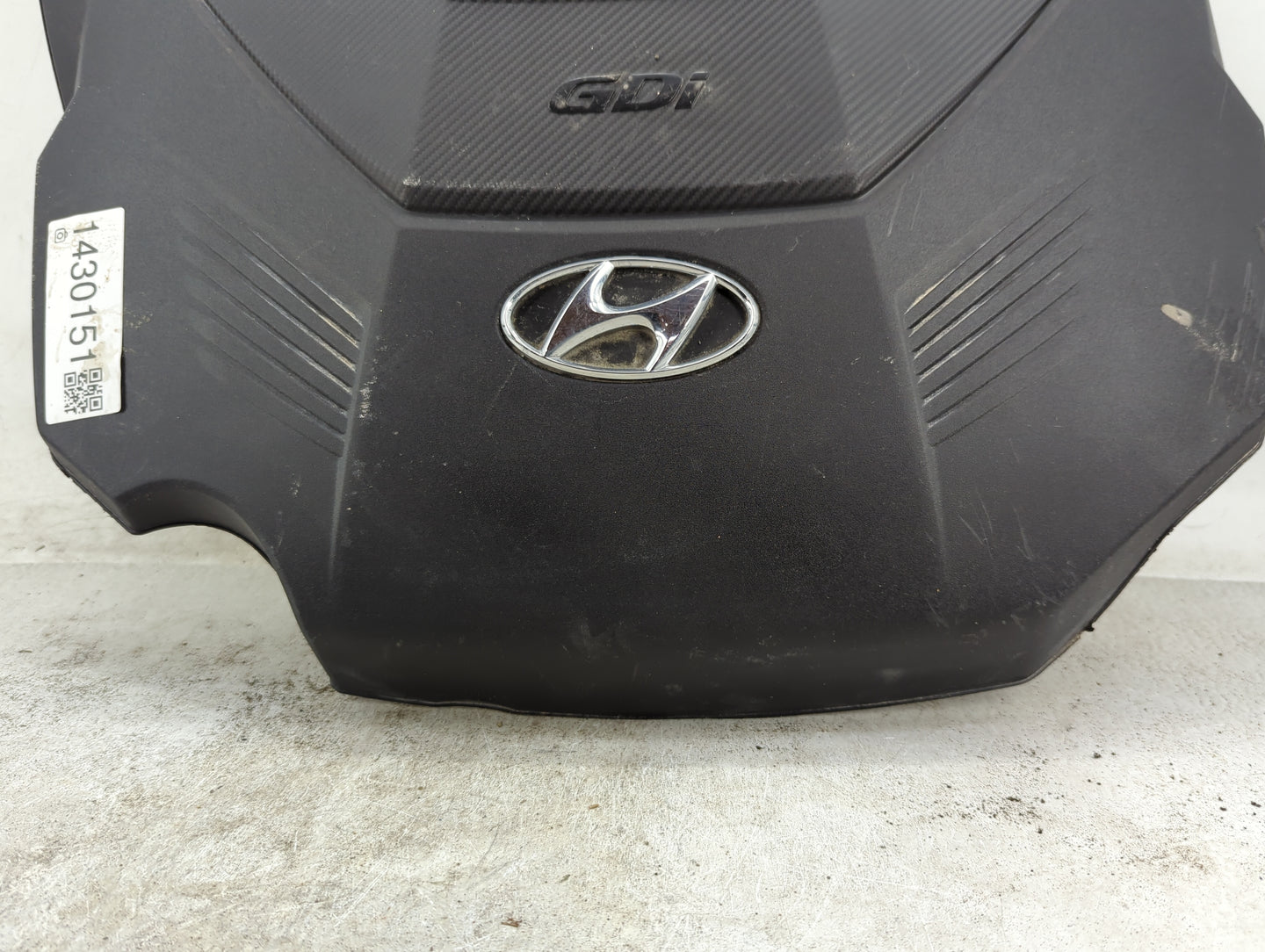 2025 Hyundai Palisade Engine Cover - Oemusedautoparts1.com