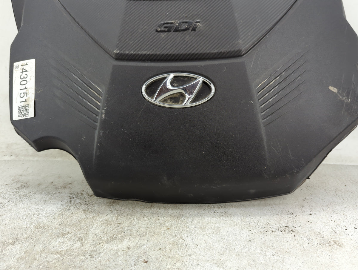 2025 Hyundai Palisade Engine Cover - Oemusedautoparts1.com